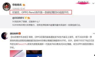 乐宇最新爆料消息视频播放,揭秘视频播放背后的惊人真相