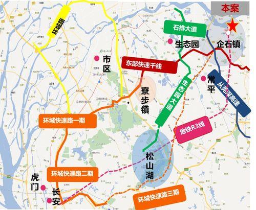 平南爆料热线最新电话号,敬请拨打最新电话号码获取最新资讯  第3张