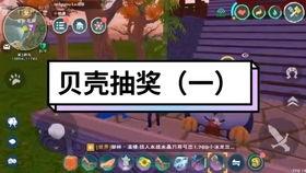 创造和魔法爆料大全最新,探寻神秘魔法世界