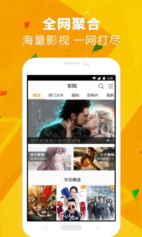 御姐新人爆料微博视频下载,独家下载与幕后故事