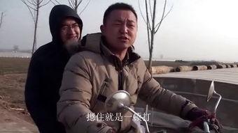 乡八在线观看,揭秘乡村生活新视角 第3张 乡八在线观看,揭秘乡村生活新视角 第3张