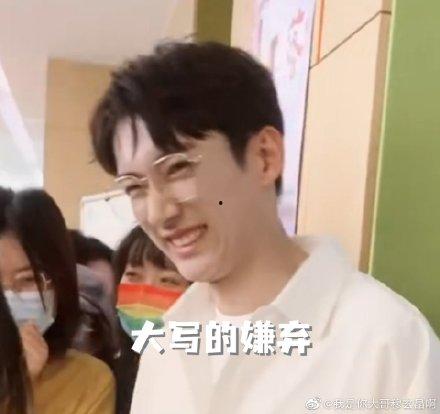娱乐吃瓜酱男生道歉,揭秘背后真相 第3张 娱乐吃瓜酱男生道歉,揭秘背后真相 第3张