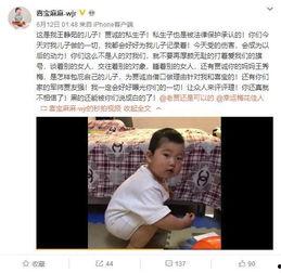 韩国队员爆料视频大全集,揭秘赛场幕后真相  第2张