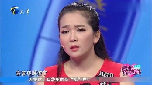 陈凯前女友爆料视频,揭秘昔日恋情内幕