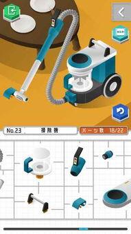 拼装模型最新爆料下载,揭秘未来潮流玩具的神秘面纱