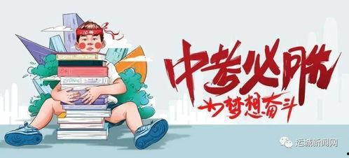 南昌欺凌学生爆料视频最新,真相与反思