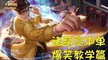福五鼠最新爆料,揭秘神秘势力背后的惊天秘密！  第2张