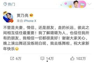 卓伟爆料小视频,小视频揭露娱乐圈惊人内幕  第2张