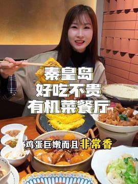 娱乐吃瓜酱深圳,揭秘深圳娱乐圈那些事儿  第3张