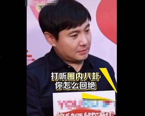 娱乐吃瓜酱叔,揭秘娱乐圈那些不为人知的幕后故事  第3张