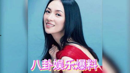 最新爆料娱乐八卦女星